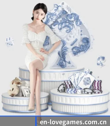 品牌创立 - 爱游戏正式成立,获得国际权威机构颁发的合法运营资质,开启华人在线休闲娱乐新篇章。(aiyouxi)